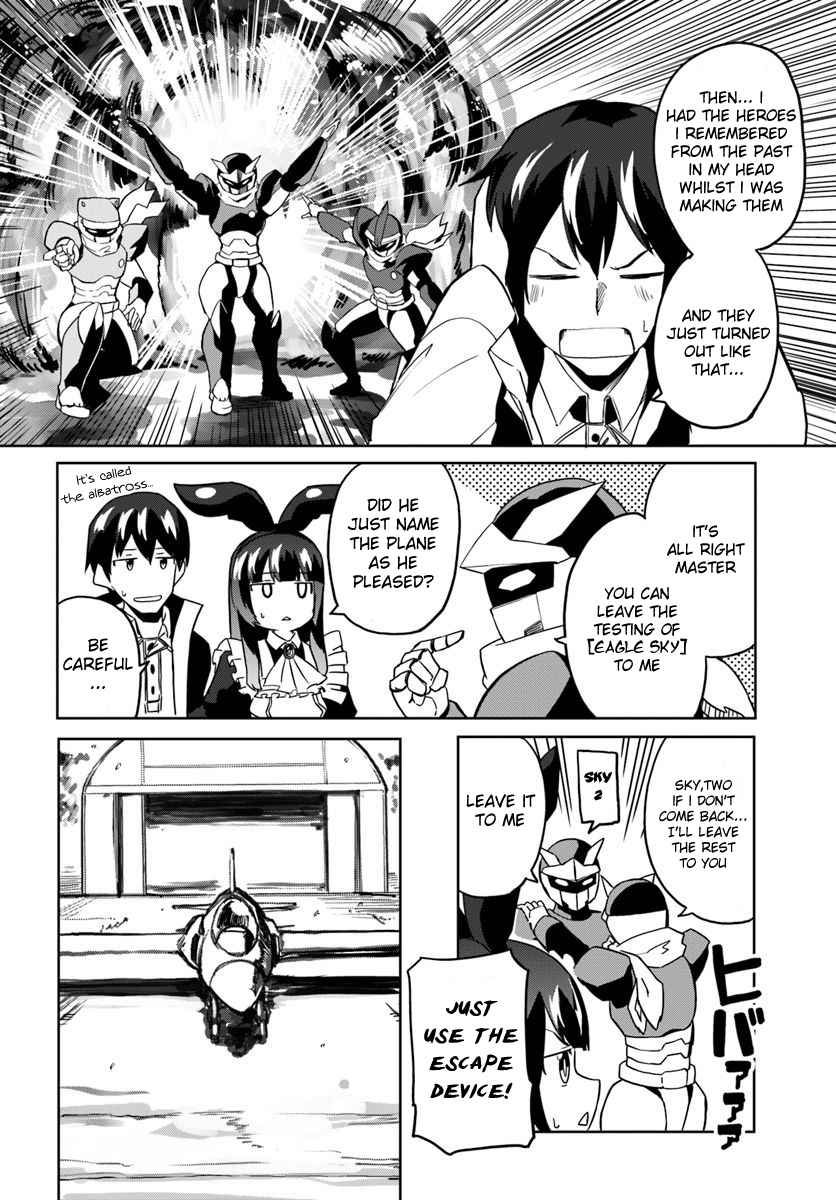 Magi Craft Meister Chapter 28 17